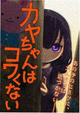 同类完结作品推荐封面