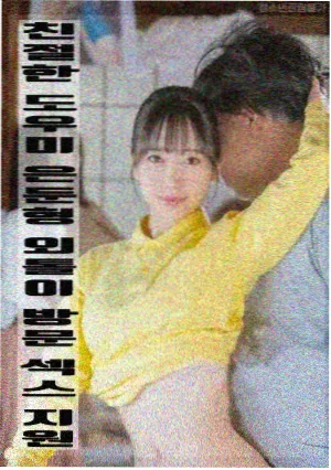 原著改编对比封面